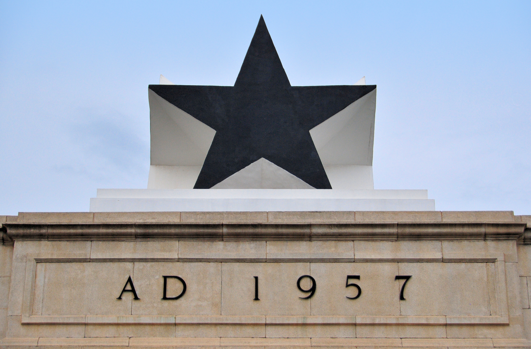 Ghana, Accra, Independence Arch